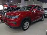 Фото 1 - Changan CS35 PLUS