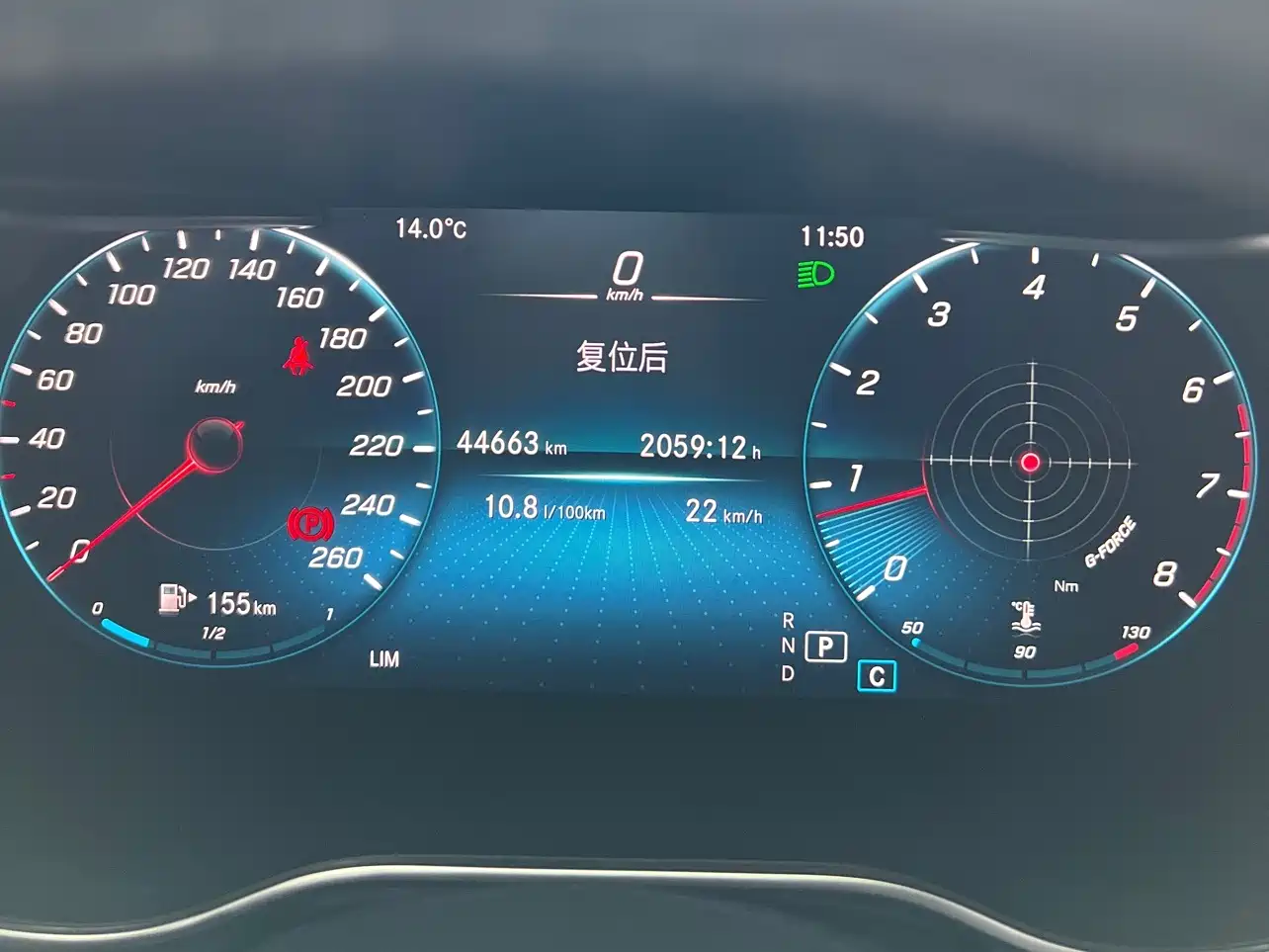 Mercedes-Benz C-Class 2020 C 200 L Fashion Sport фото 3