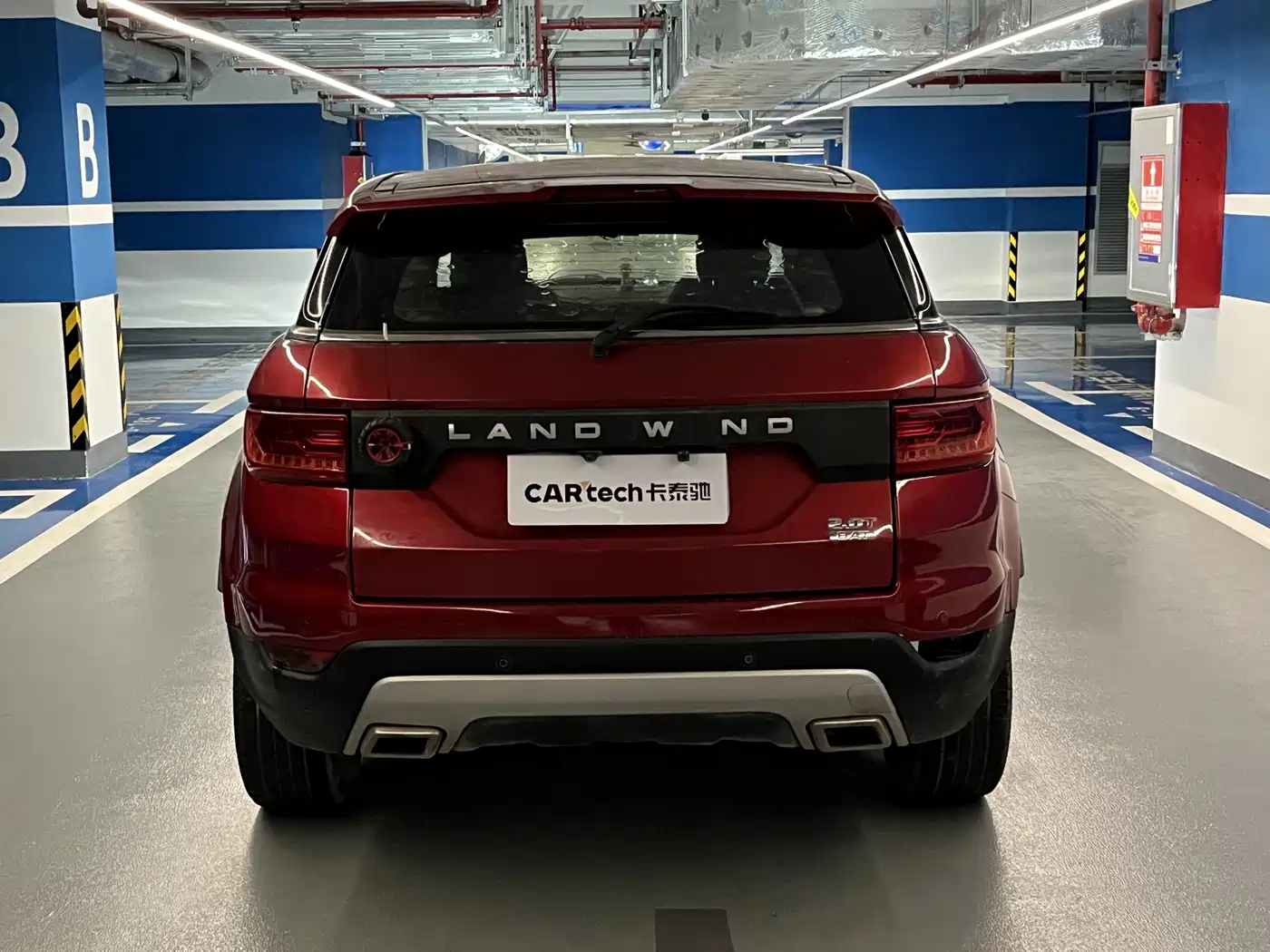 Landwind X7 2016 2015 2.0T Panorama Premium Edition