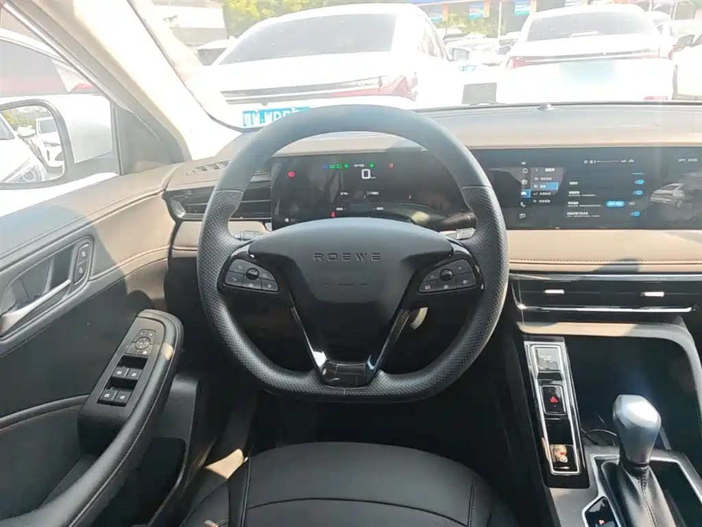 Roewe i5 2026 2026 1.5L CVT Luxury