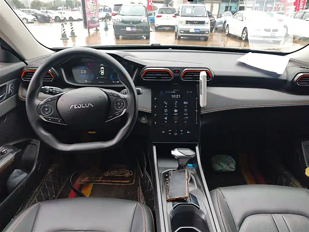 DONGFENG FENGSHEN YI HYUN