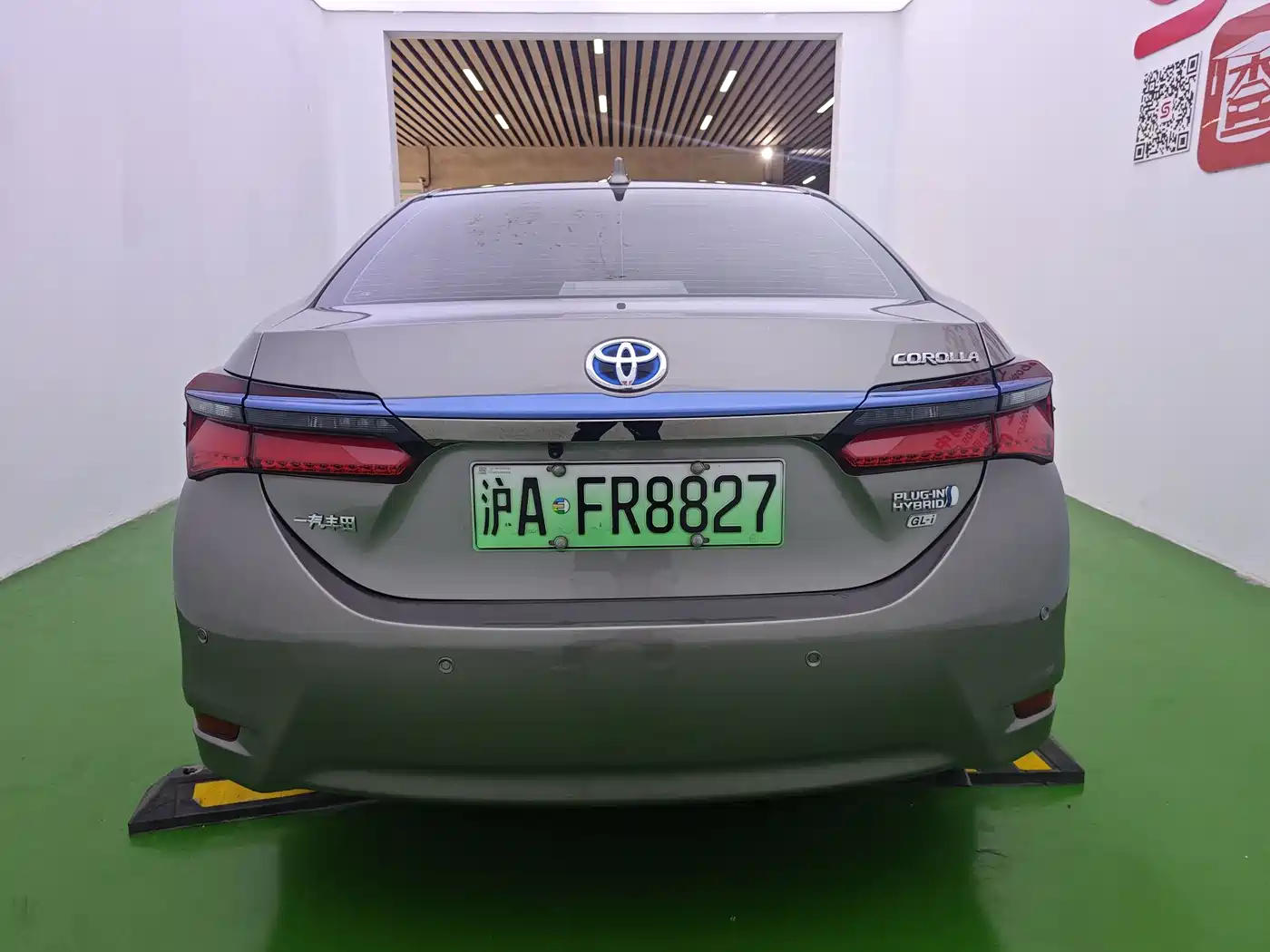 Toyota Corolla Twin Engine E+ 2019 1.8L E-CVT Luxury Edition фото 5