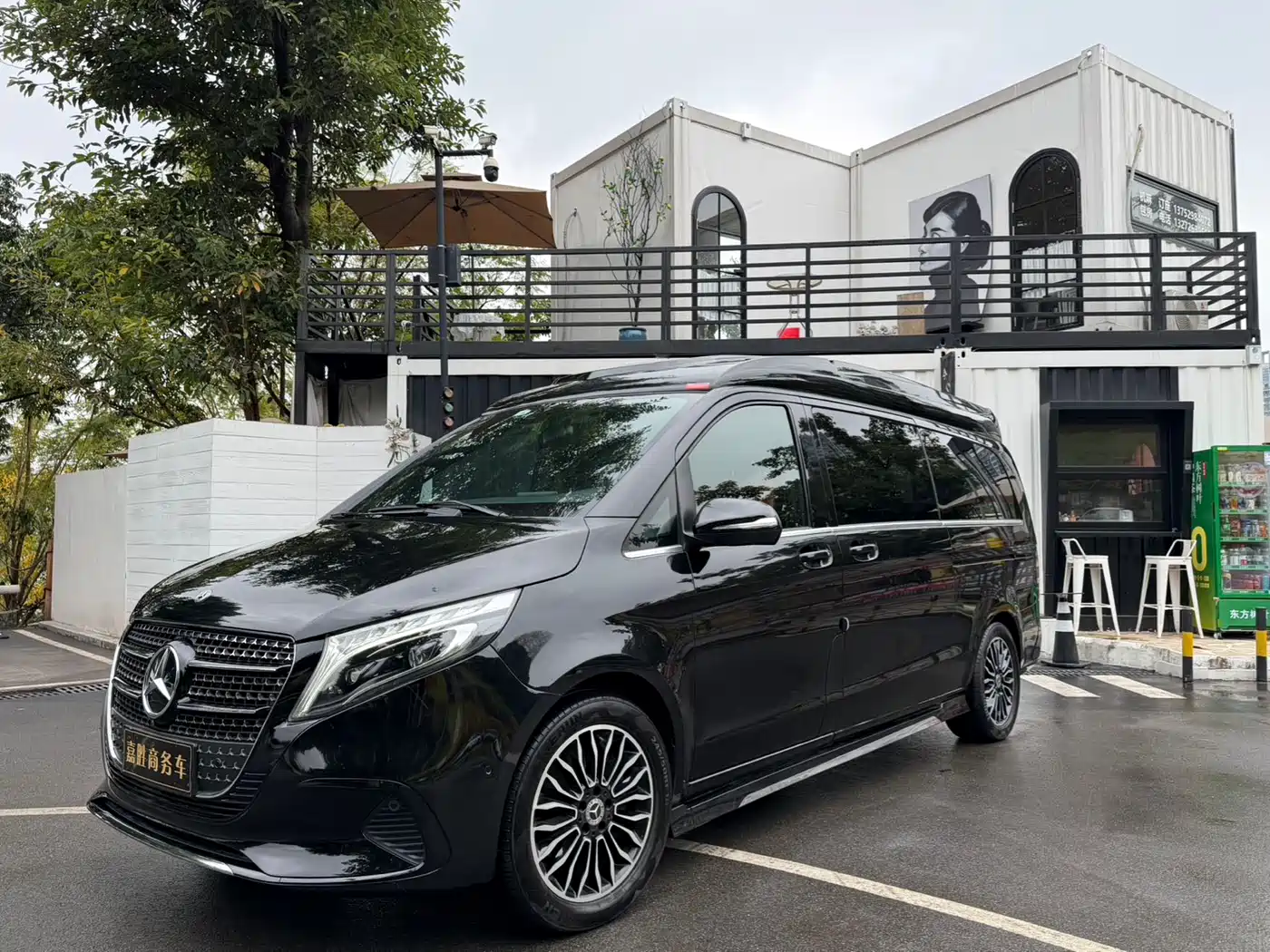 Mercedes-Benz V-Class 2018 V 260 L Premium Long Wheelbase Edition China VI