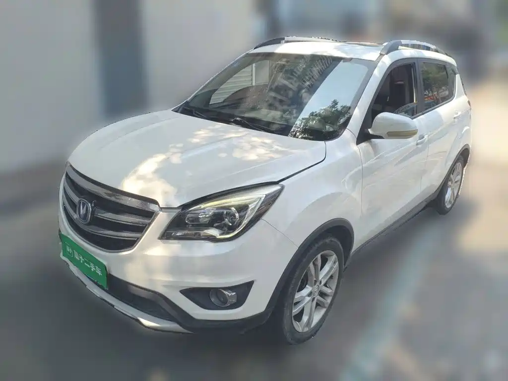 Changan CS35 2018 2017 1.6L Manual Luxury