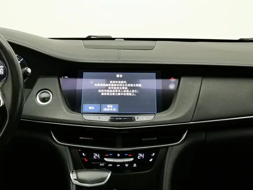 CADILLAC CT6 PLUG IN