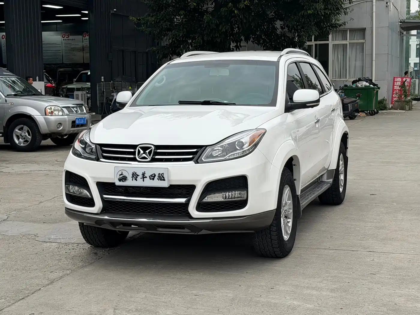 Jiangling Yusheng S350 2016 2014 2.4T Auto 4WD Diesel Luxury Sunroof 5-seater