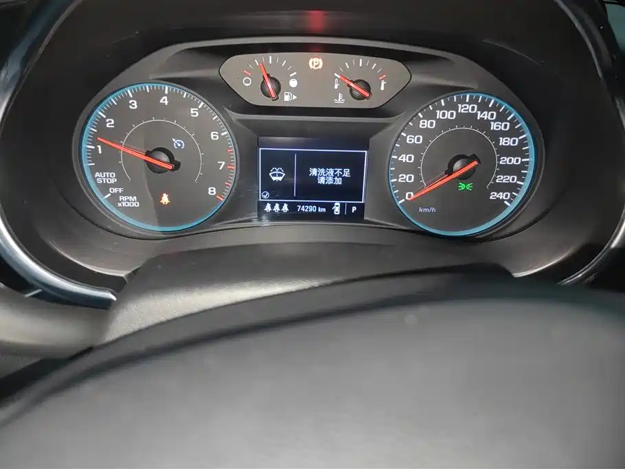 Chevrolet Malibu XL 2021 Model Redline 550T Auto Sharp Edition фото 14