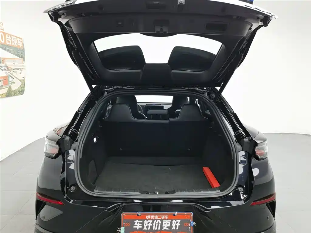 CHANGAN UNI-T