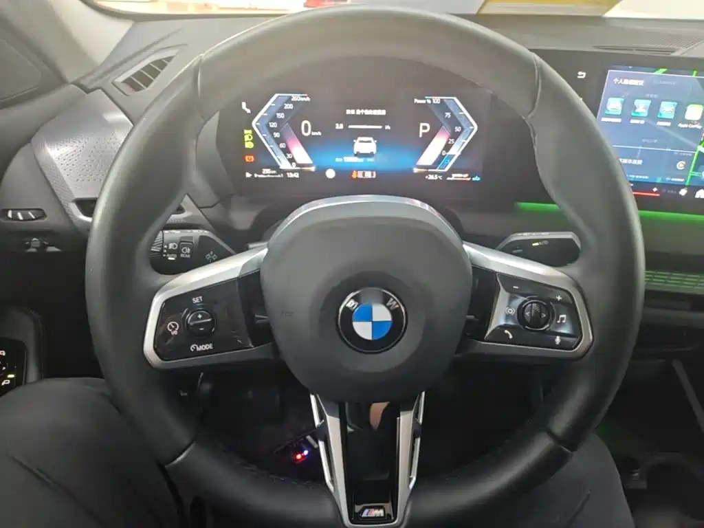 BMW 2 Series 2025 2025 225L M Sport Moonlight Package