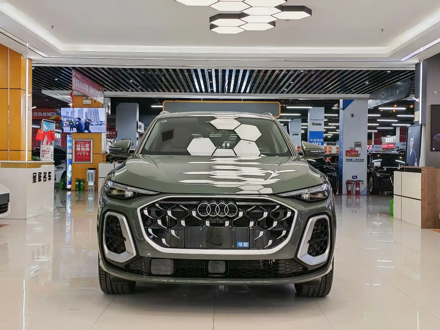 Audi Q5L 2026 2026 Luxury Sport 150kW
