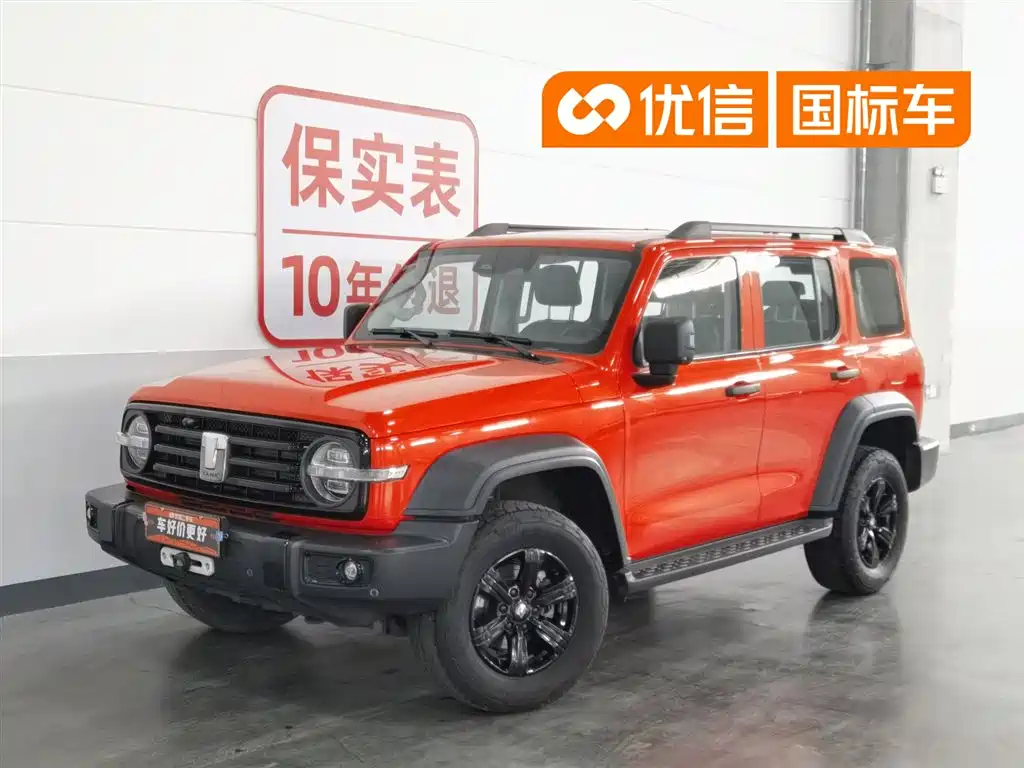 Tank 300 2021 Off-road Version 2.0T Conqueror