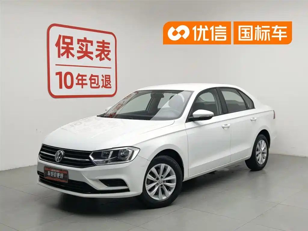 Volkswagen Bora 2018 1.5L Manual Fashion