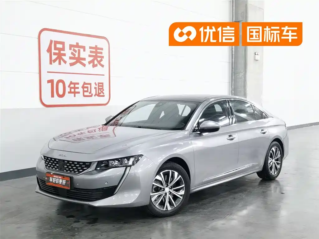 Peugeot 508 2021 508L 400THP PureTech Driving Control Edition