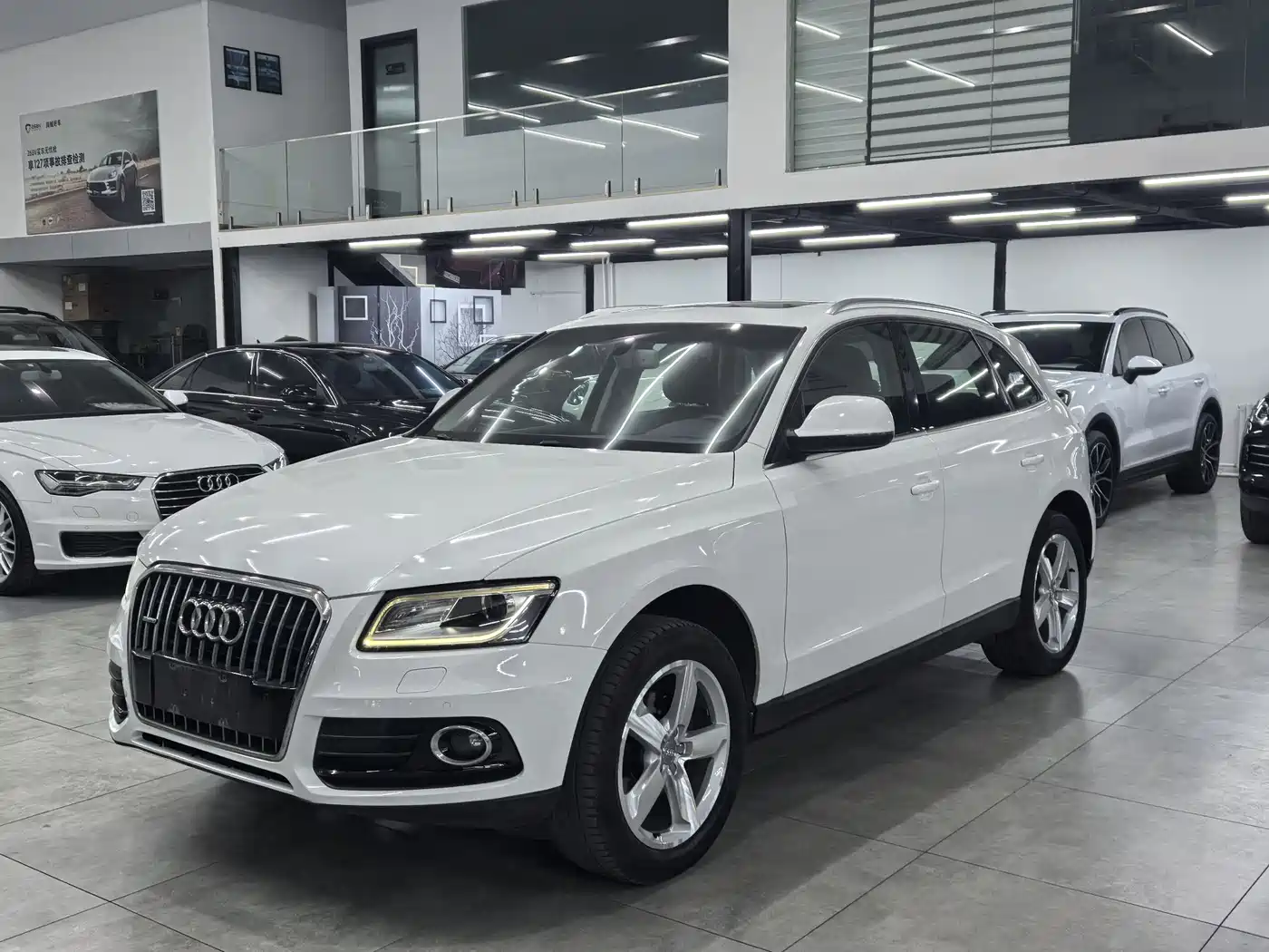 Audi Q5 2015 40 TFSI Comfort
