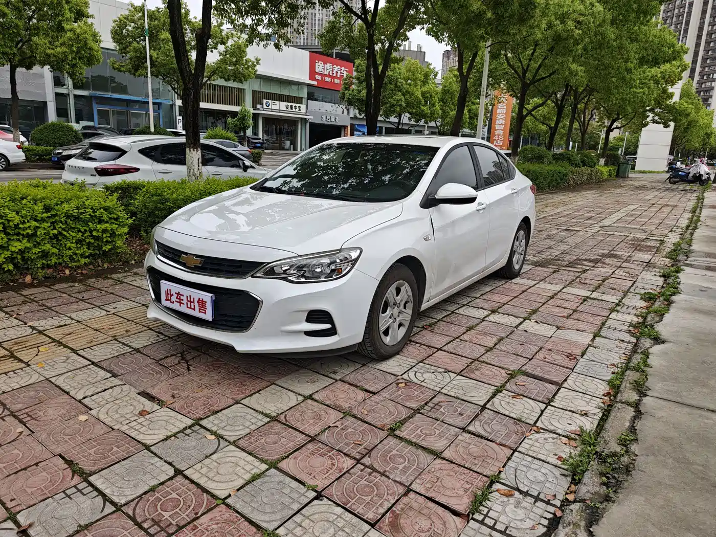 Chevrolet Cavalier 2019 320 Auto Sunroof Enjoyment Edition