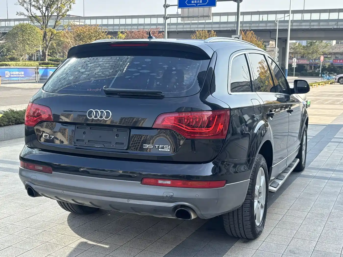 Audi Q7 2014 35 TFSI Progressive фото 7
