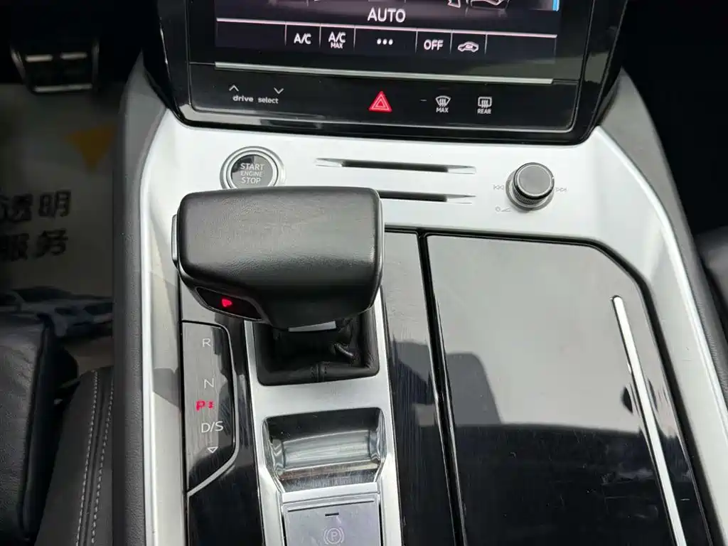 Audi Q6 2023 40 TFSI quattro Cloud View Yulin Package фото 23