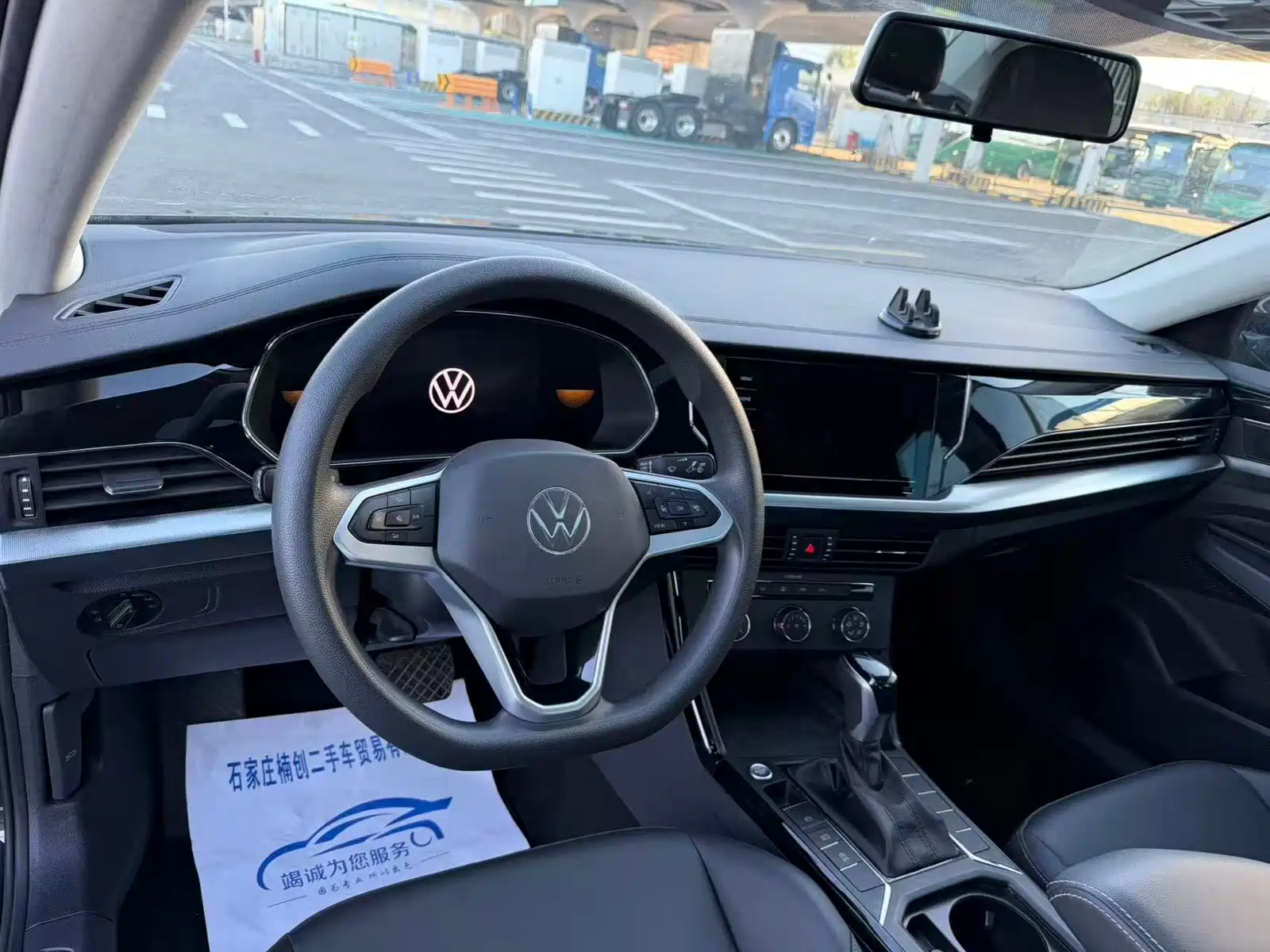 Фото 10 - Volkswagen Passat