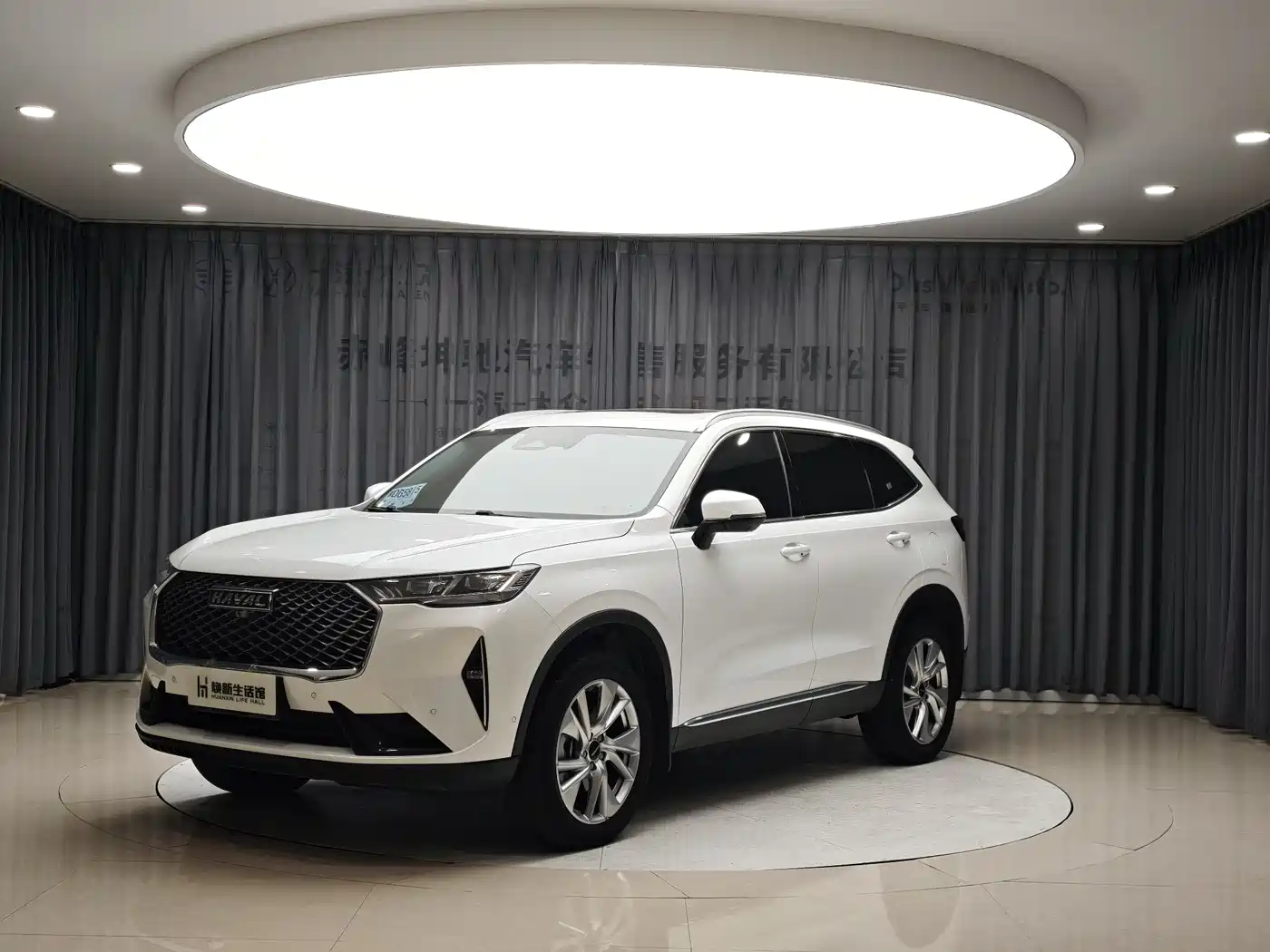 Haval H6 2021 3rd Generation 1.5T Automatic 2WD Supreme