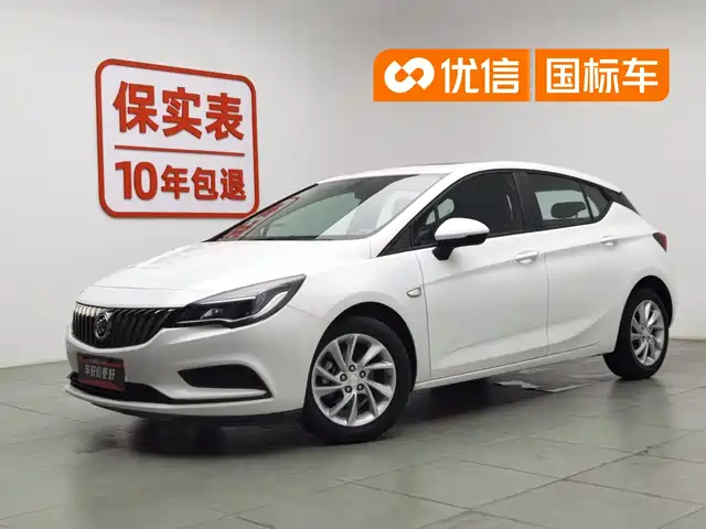  Buick Verano 2016 Hatchback 15S Automatic Leading