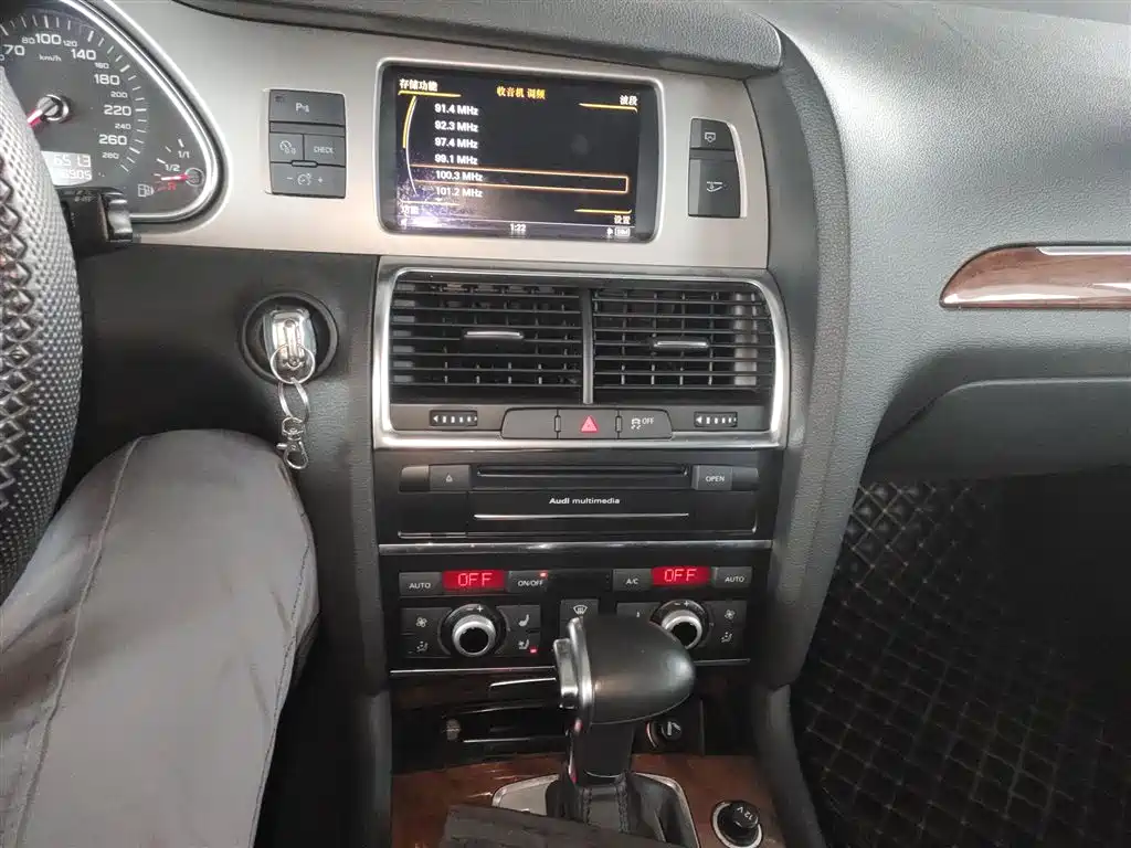 Audi Q7 2015 35 TFSI Progressive фото 9