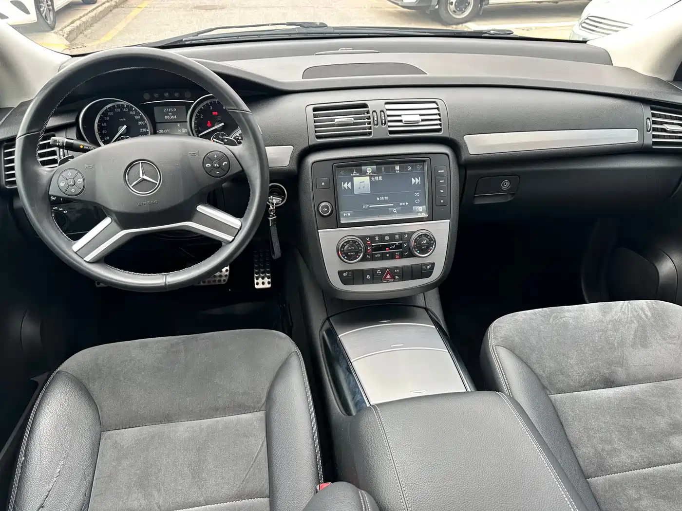 Mercedes-Benz R-Class 2014 R 320 4MATIC Business фото 7