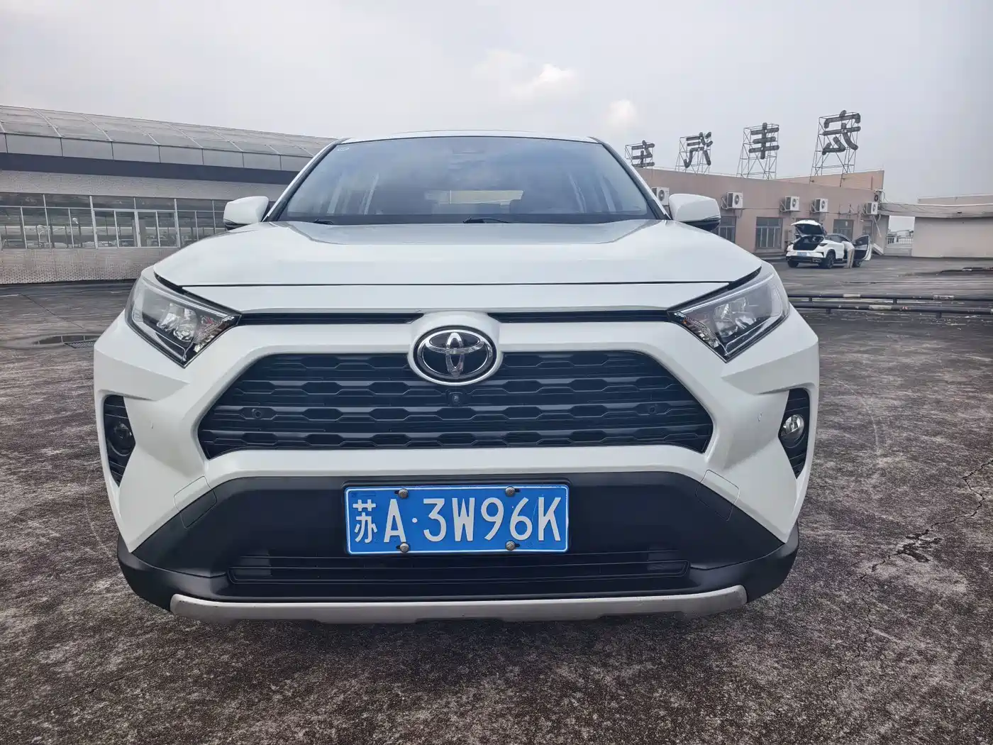 Toyota RAV4 2023 2023 2.0L CVT 2WD Fashion Edition