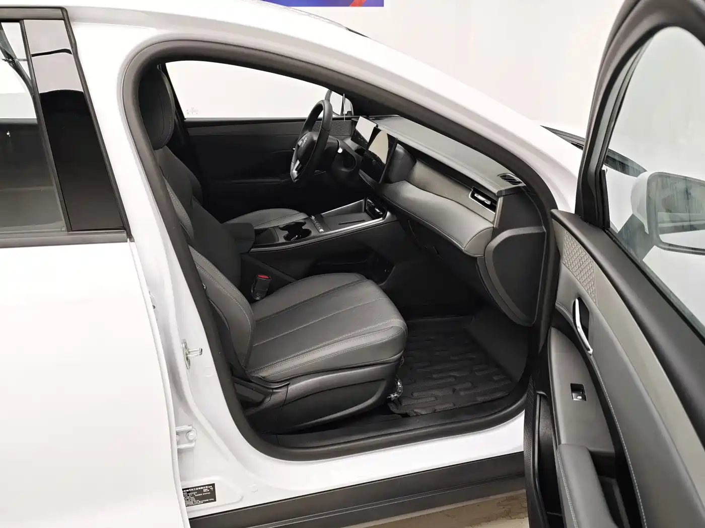 BYD Qin PLUS 2026 2026 Model DM-i 210KM Progressive Edition