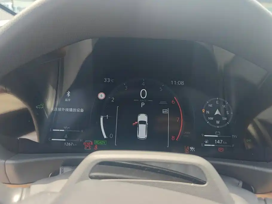 Lexus LX 2026 2025 700h Boundary Edition