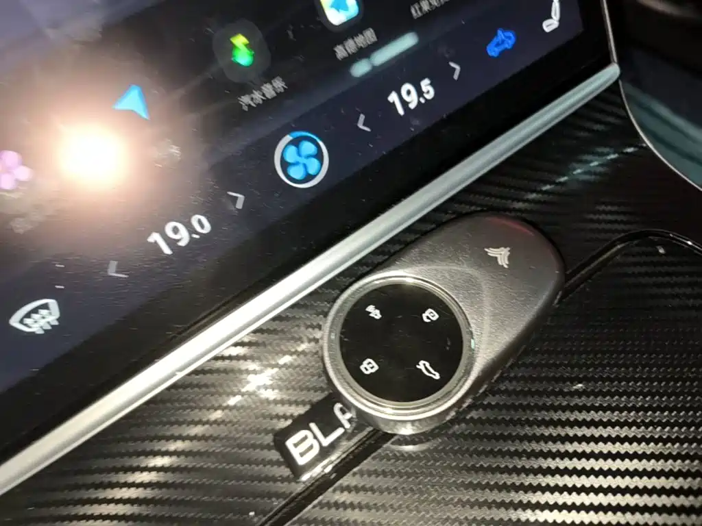 Фото 9 - Nezha Auto Nezha S