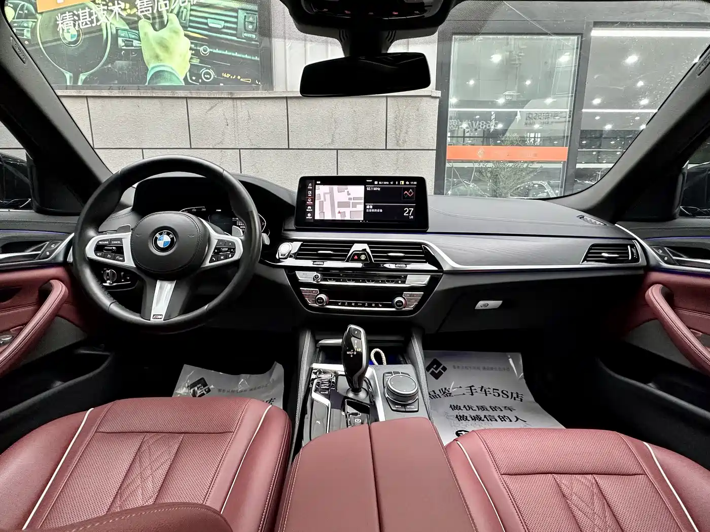 BMW 5 Series 2021 530Li Leading M Sport Package фото 12