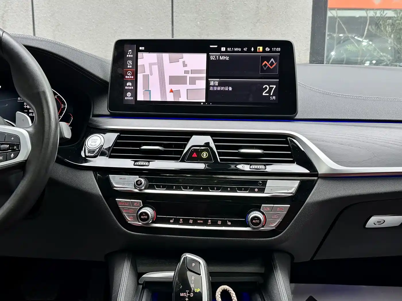 BMW 5 Series 2021 530Li Leading M Sport Package фото 18