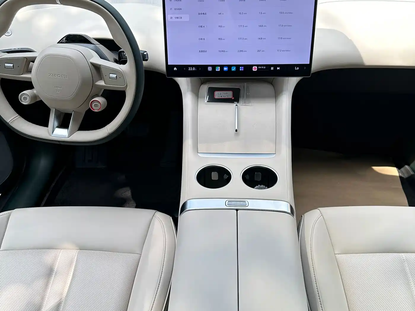 Xiaomi Auto Xiaomi YU7 2025 Extended Range RWD Edition фото 13