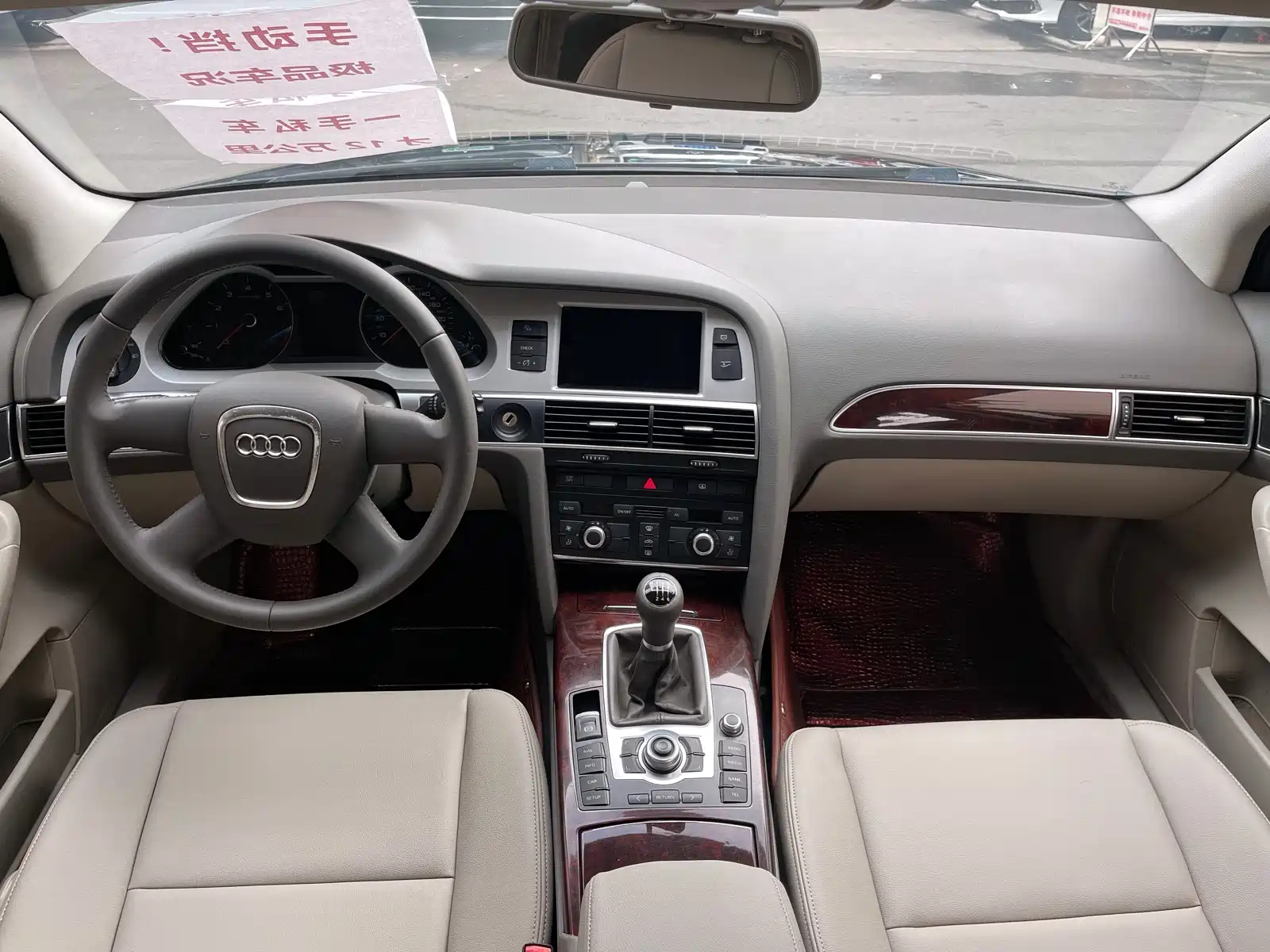 Фото 22 - Audi A6L