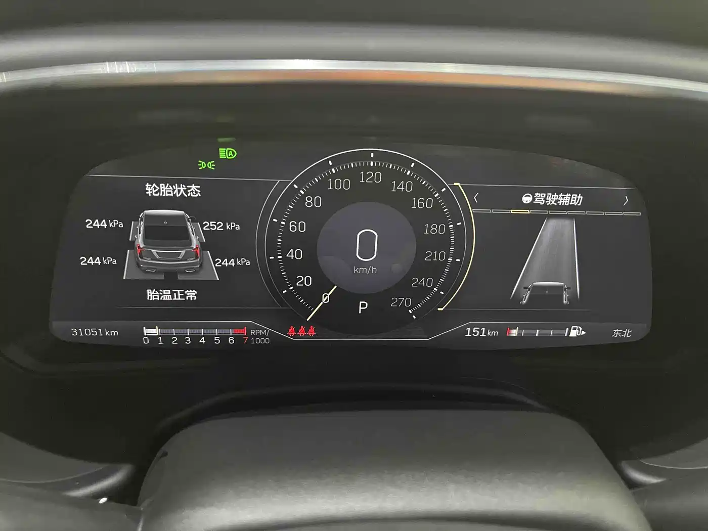 Cadillac CT5 2023 28T Prestige Style фото 8