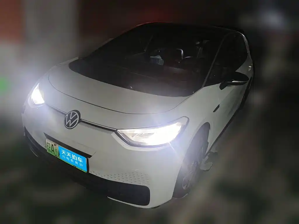 Volkswagen ID.3 2023 Upgraded Pure Intelligence Edition