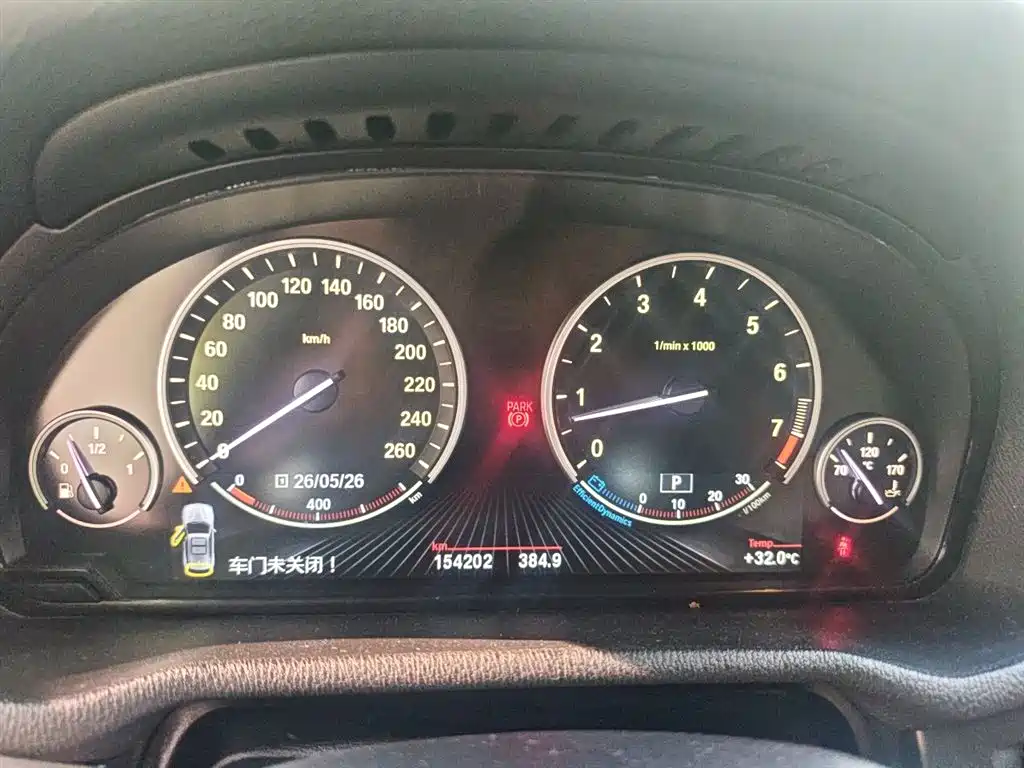 BMW X3 (Import) 2013 xDrive35i Luxury фото 12