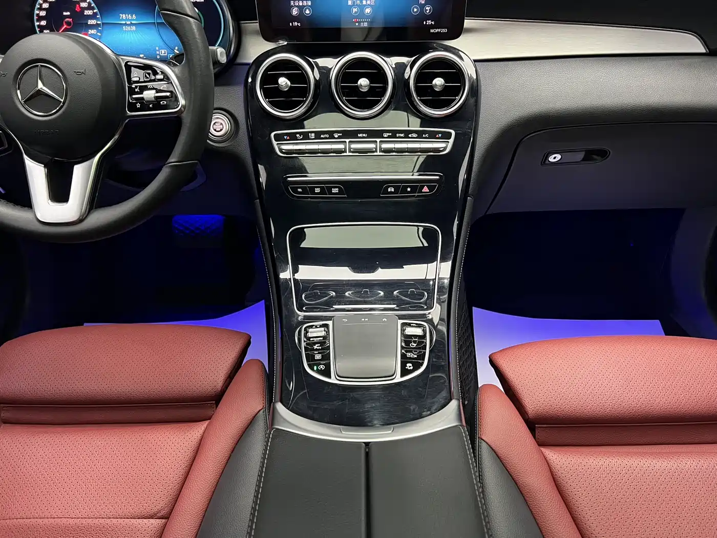 Mercedes-Benz GLC Coupe 2020 GLC 260 4MATIC Coupe SUV фото 11