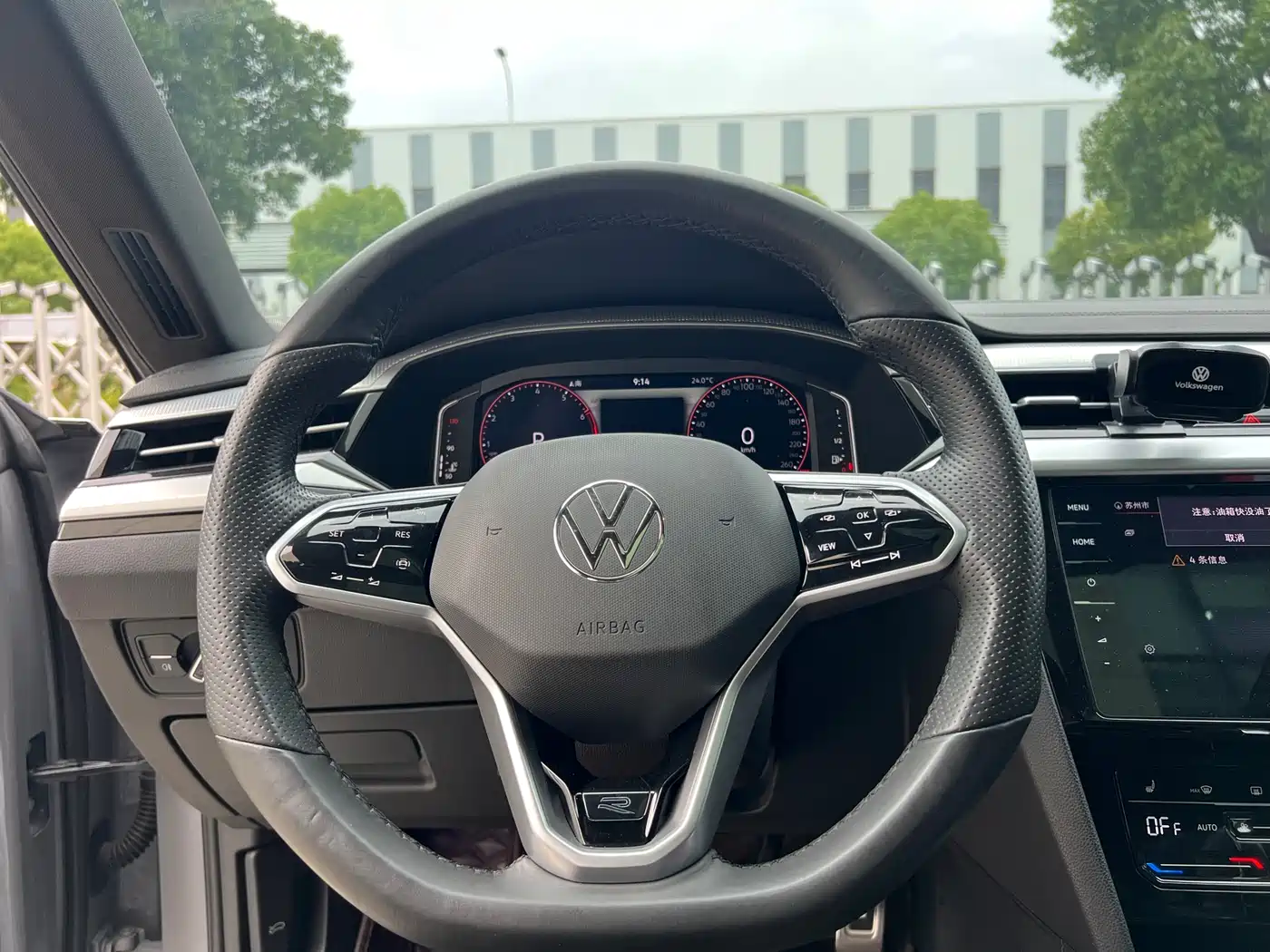 Volkswagen FAW-Volkswagen CC 2021 330TSI Dazzle Edition фото 14