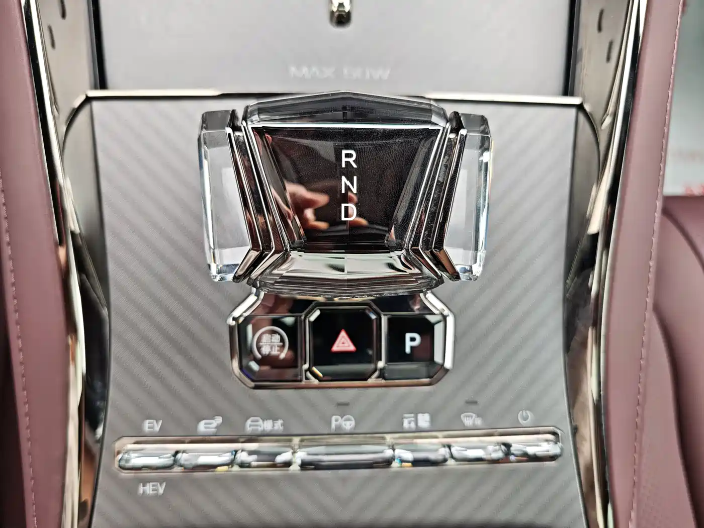 Denza Z9GT 2024 Model 1100 AWD Max Edition фото 17