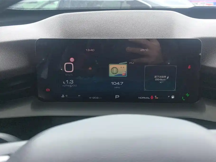 Haval H6 2021 3rd Generation 2.0T Auto AWD Max фото 14