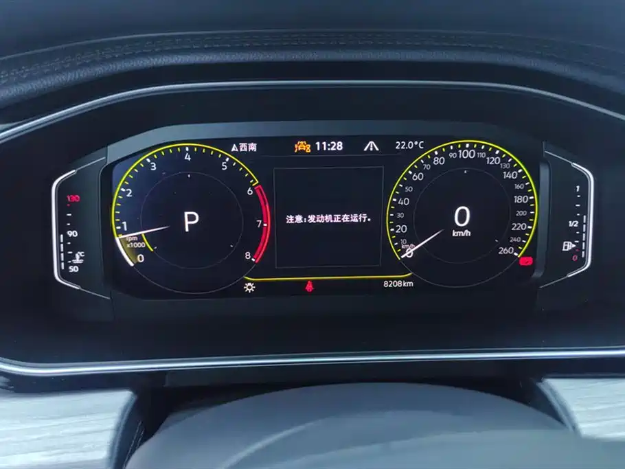 Volkswagen Sagitar 2024 300TSI DSG Surpass Edition фото 14