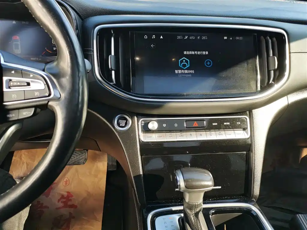 GAC Trumpchi Trumpchi GS8 2020 GS8S 390T 2WD Luxury Smart Connect Edition фото 9