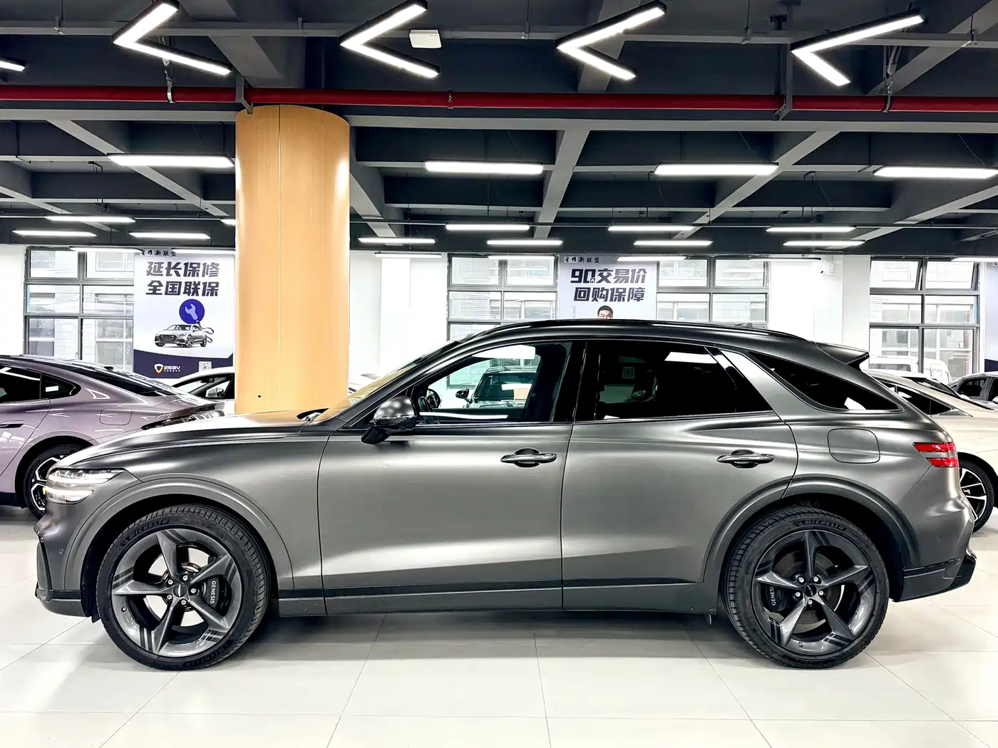 Genesis GV70 2024 2025 2.5T AWD Flagship Sport Package