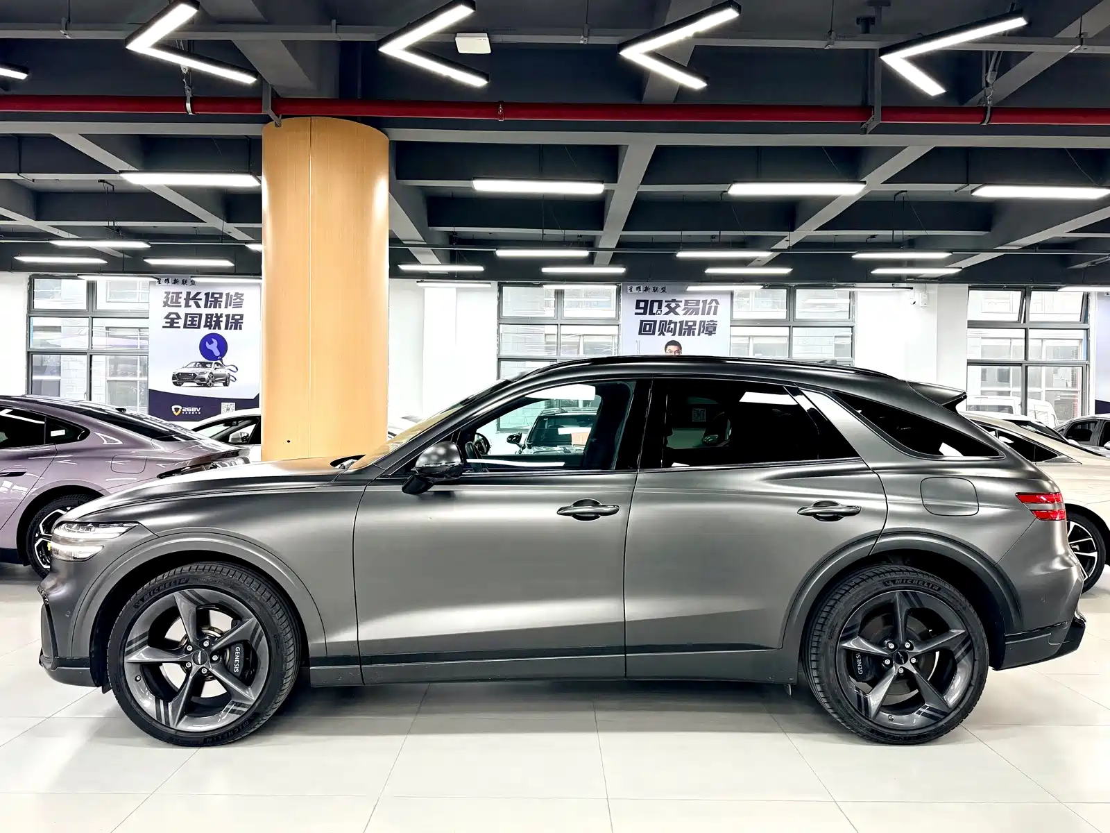 Фото 3 - Genesis GV70