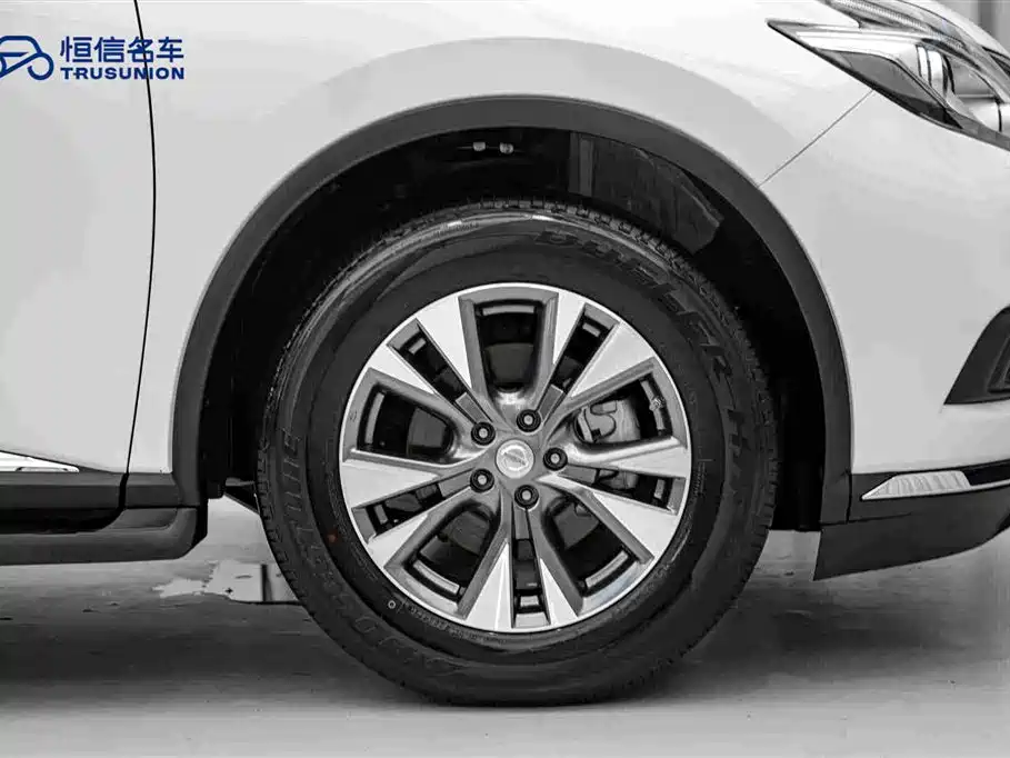 Nissan Murano 2021 2021 2.5L XL 2WD Intelligent Luxury Edition