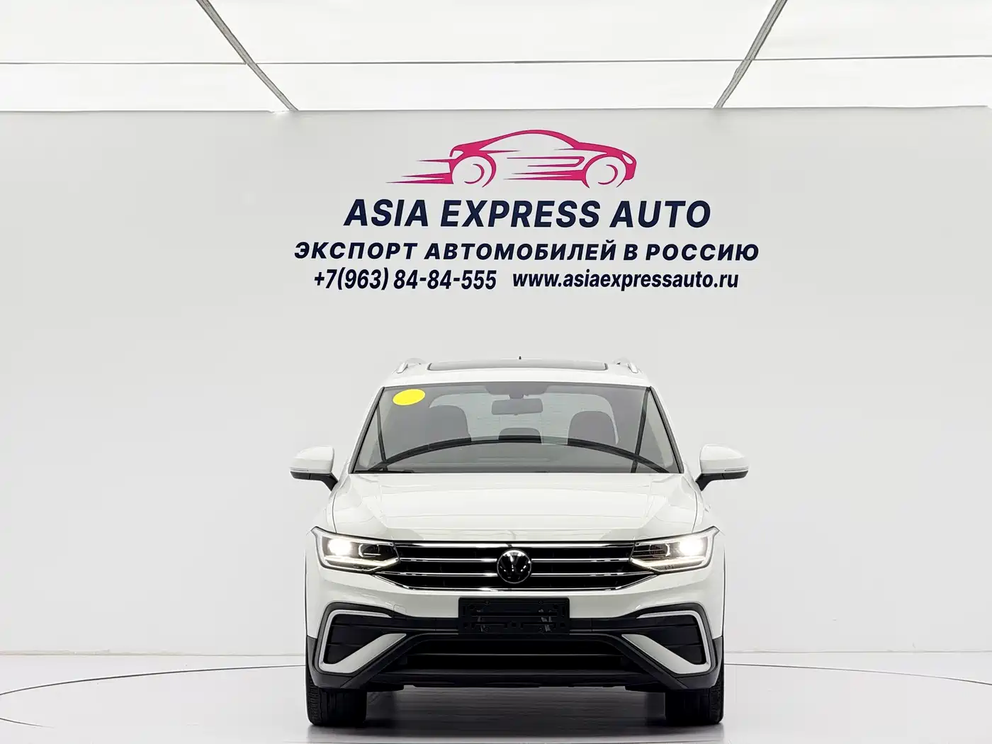 Volkswagen Tiguan L 2023 280TSI 2WD Trend Limited Edition фото 2