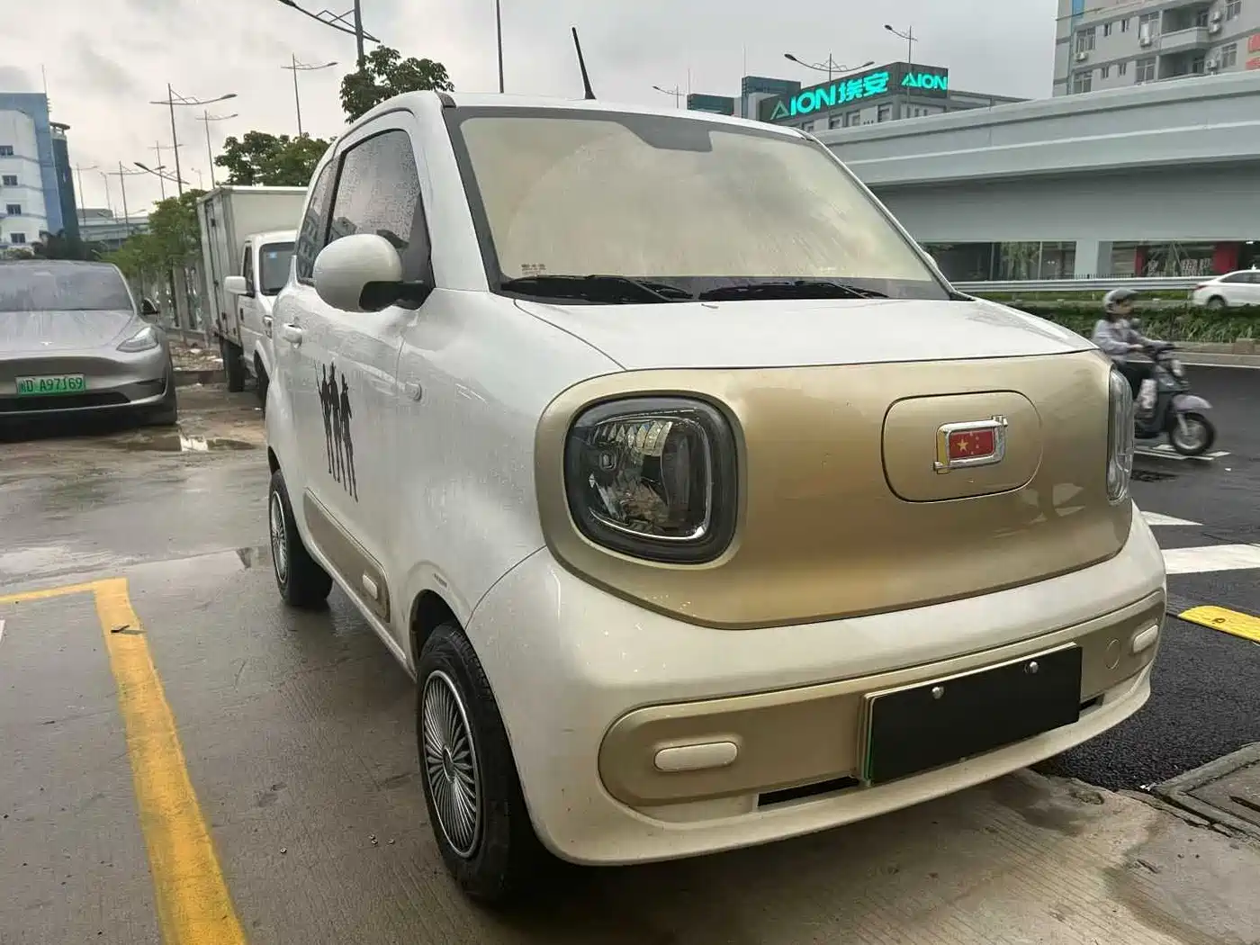 BESTUNE PENTIUM PONY