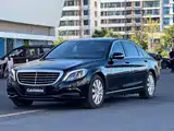 Фото 1 - Mercedes-Benz S-Class