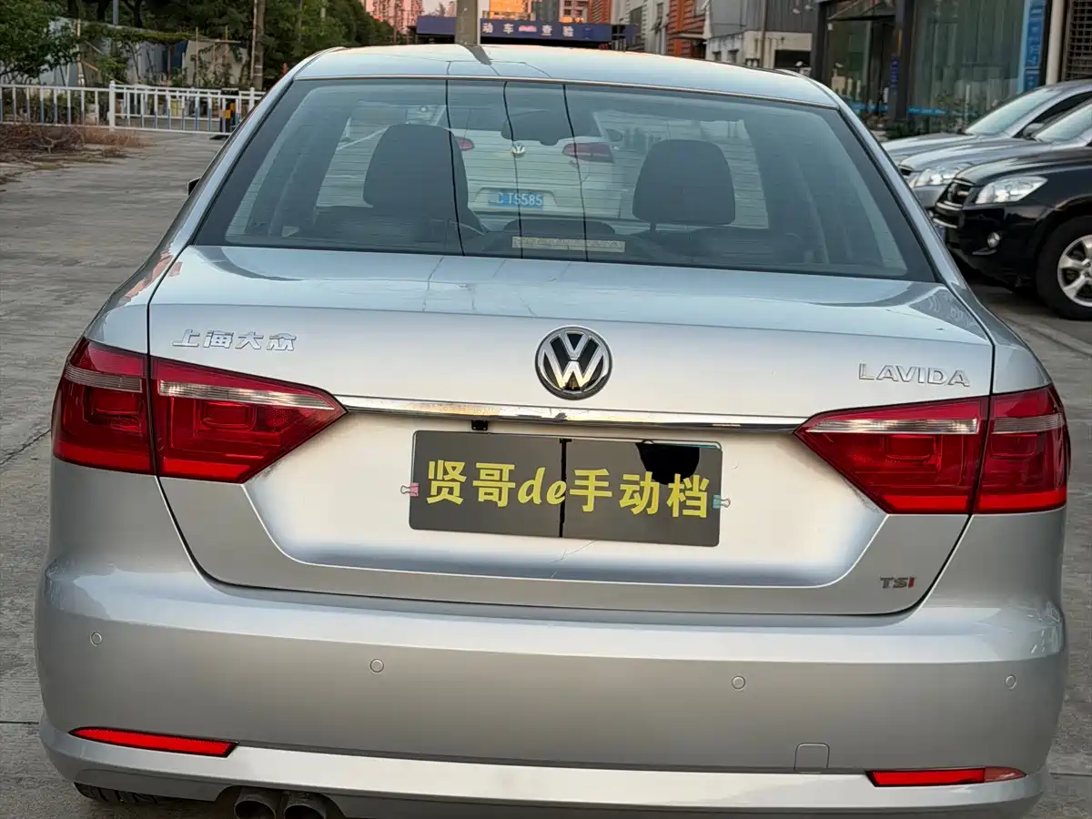Фото 5 - Volkswagen Lavida